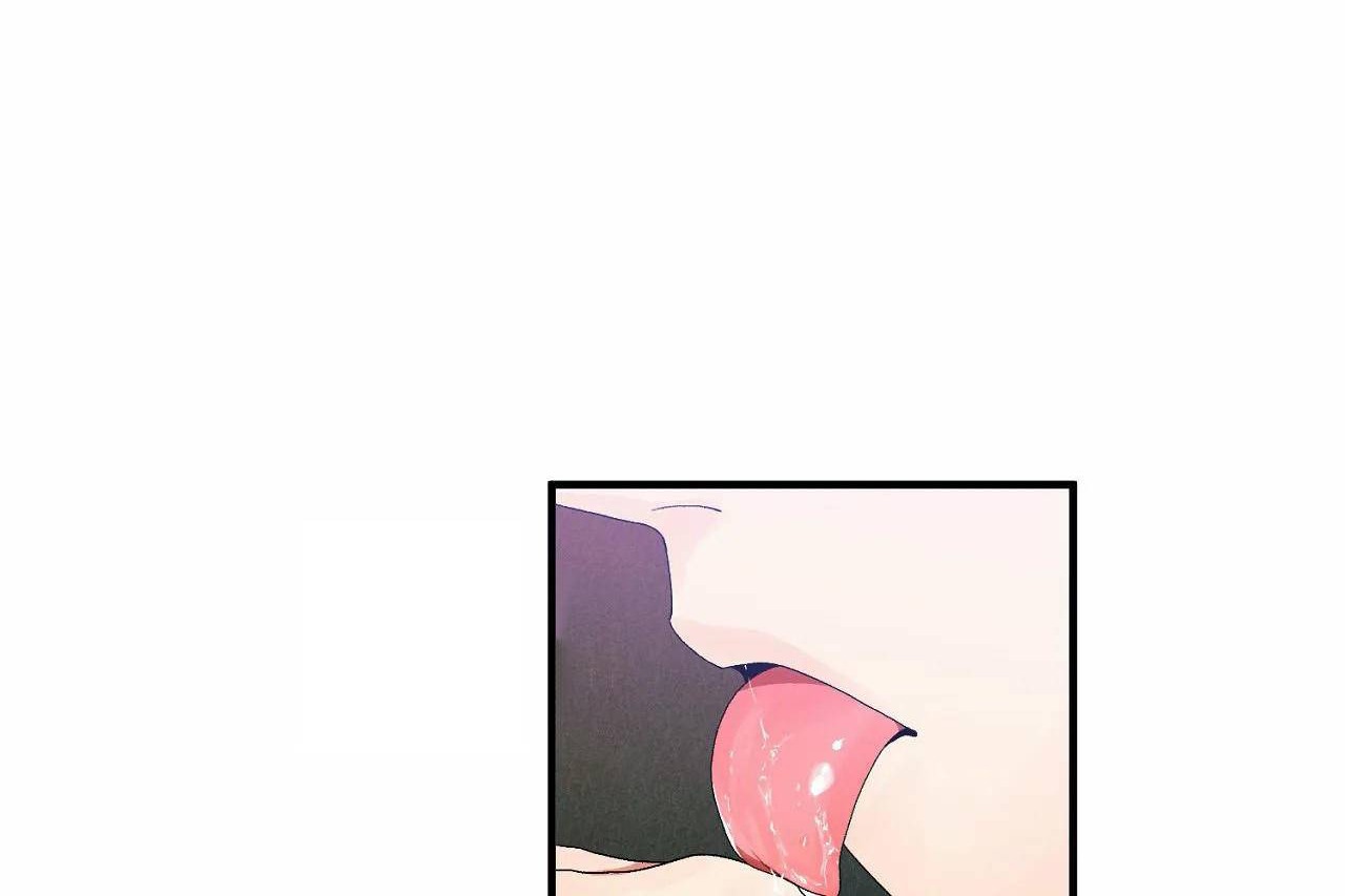 《男公關與富家女》漫画 第67話