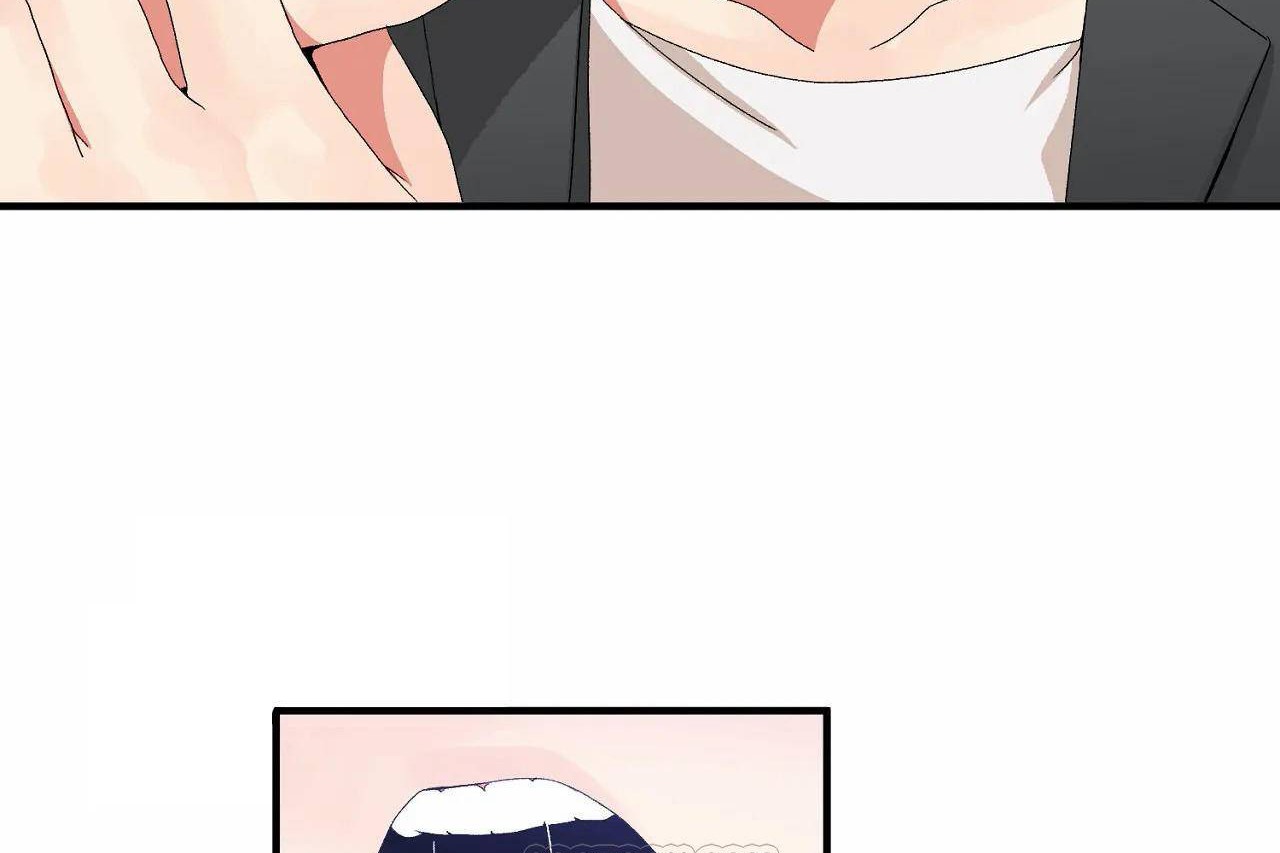 《男公關與富家女》漫画 第67話