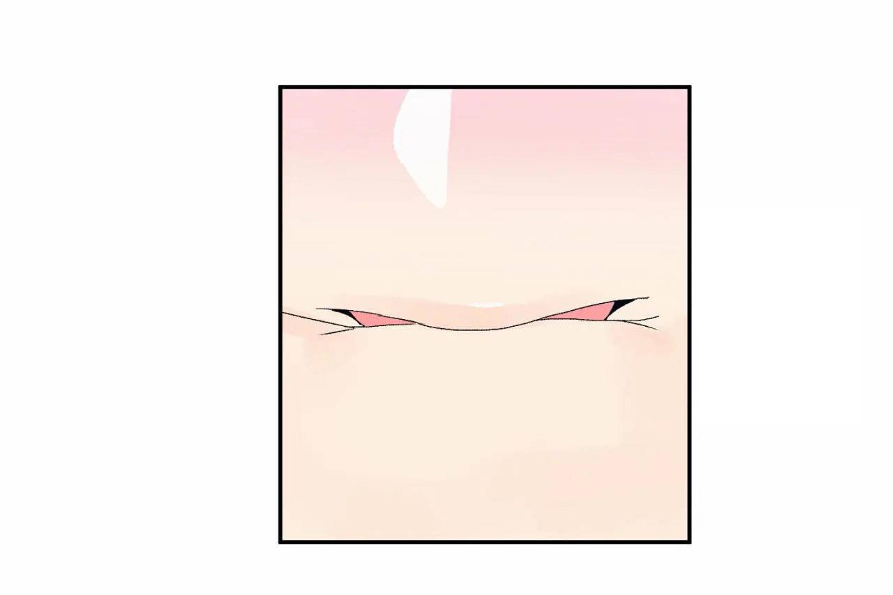 《男公關與富家女》漫画 第67話
