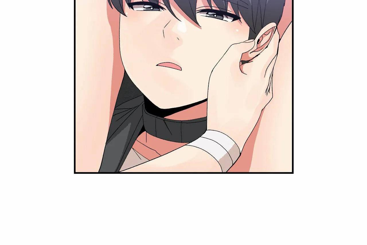 《男公關與富家女》漫画 第67話