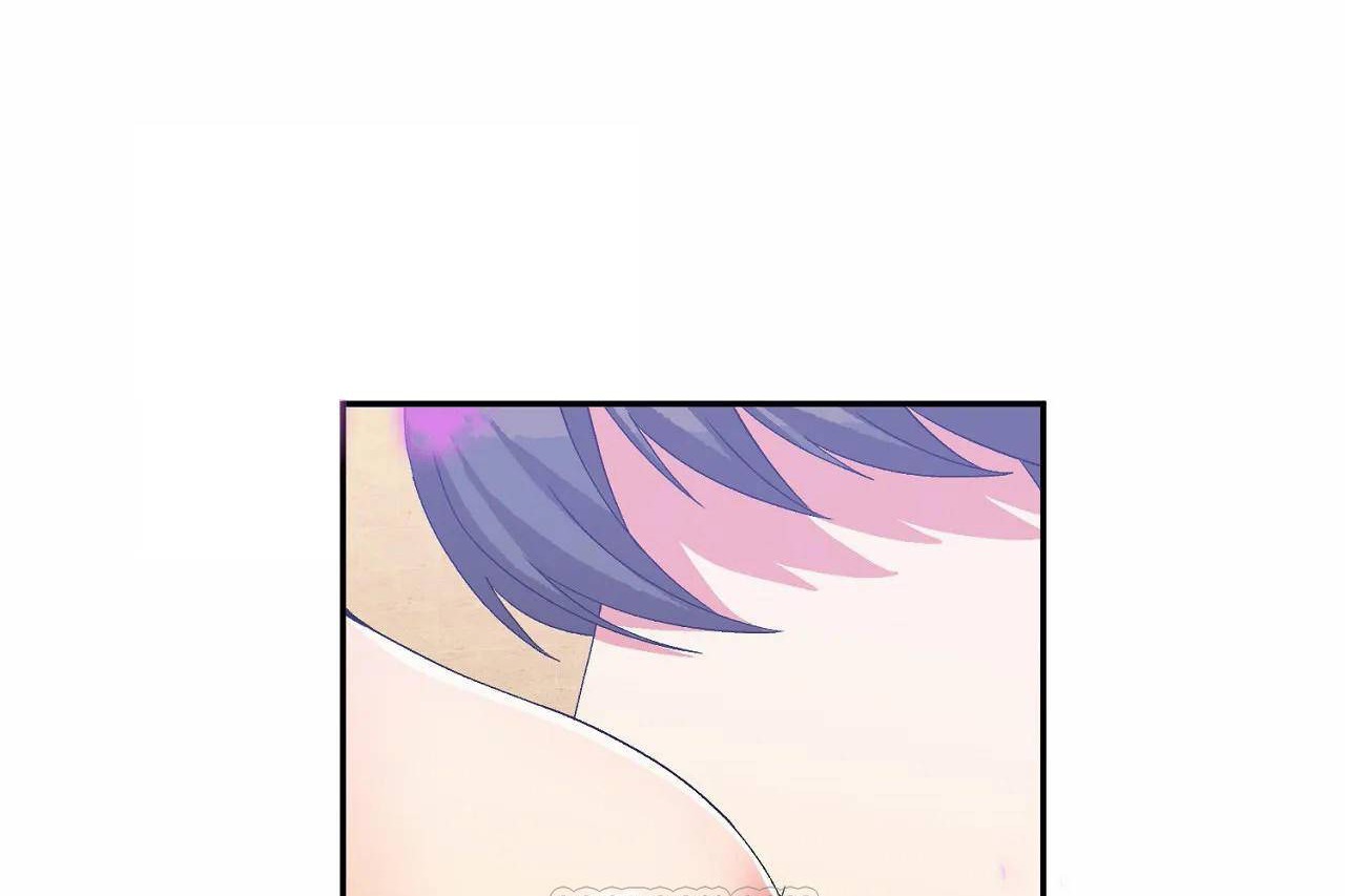 《男公關與富家女》漫画 第67話