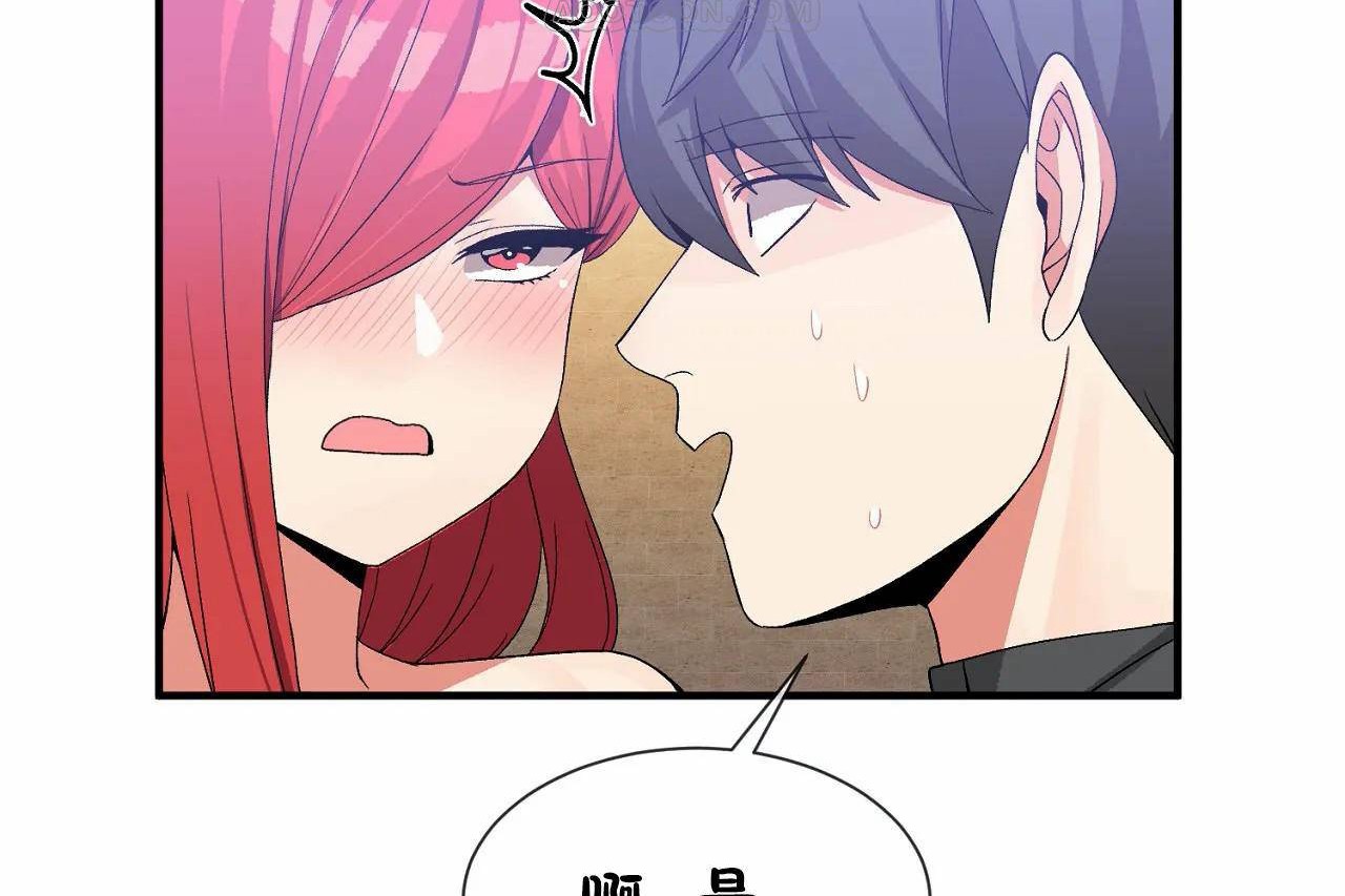 《男公關與富家女》漫画 第68話