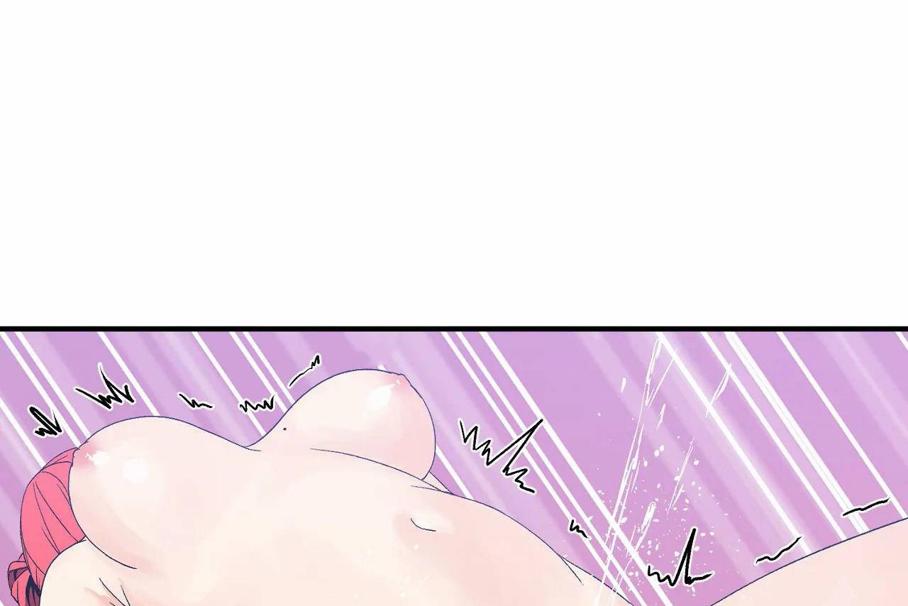 《男公關與富家女》漫画 第68話