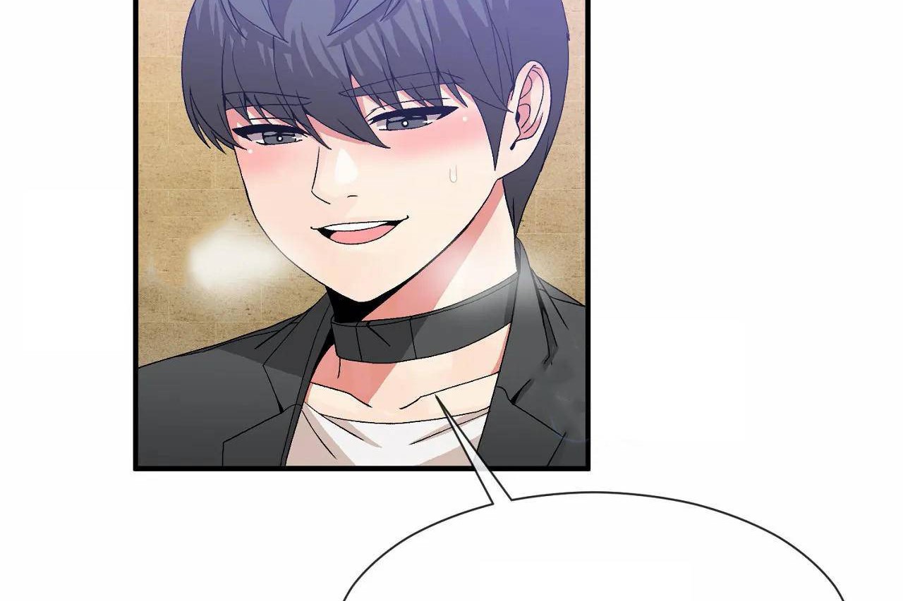 《男公關與富家女》漫画 第68話