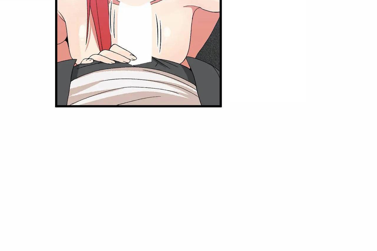 《男公關與富家女》漫画 第68話