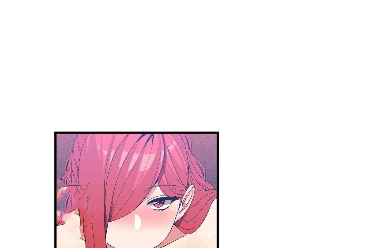 《男公關與富家女》漫画 第68話