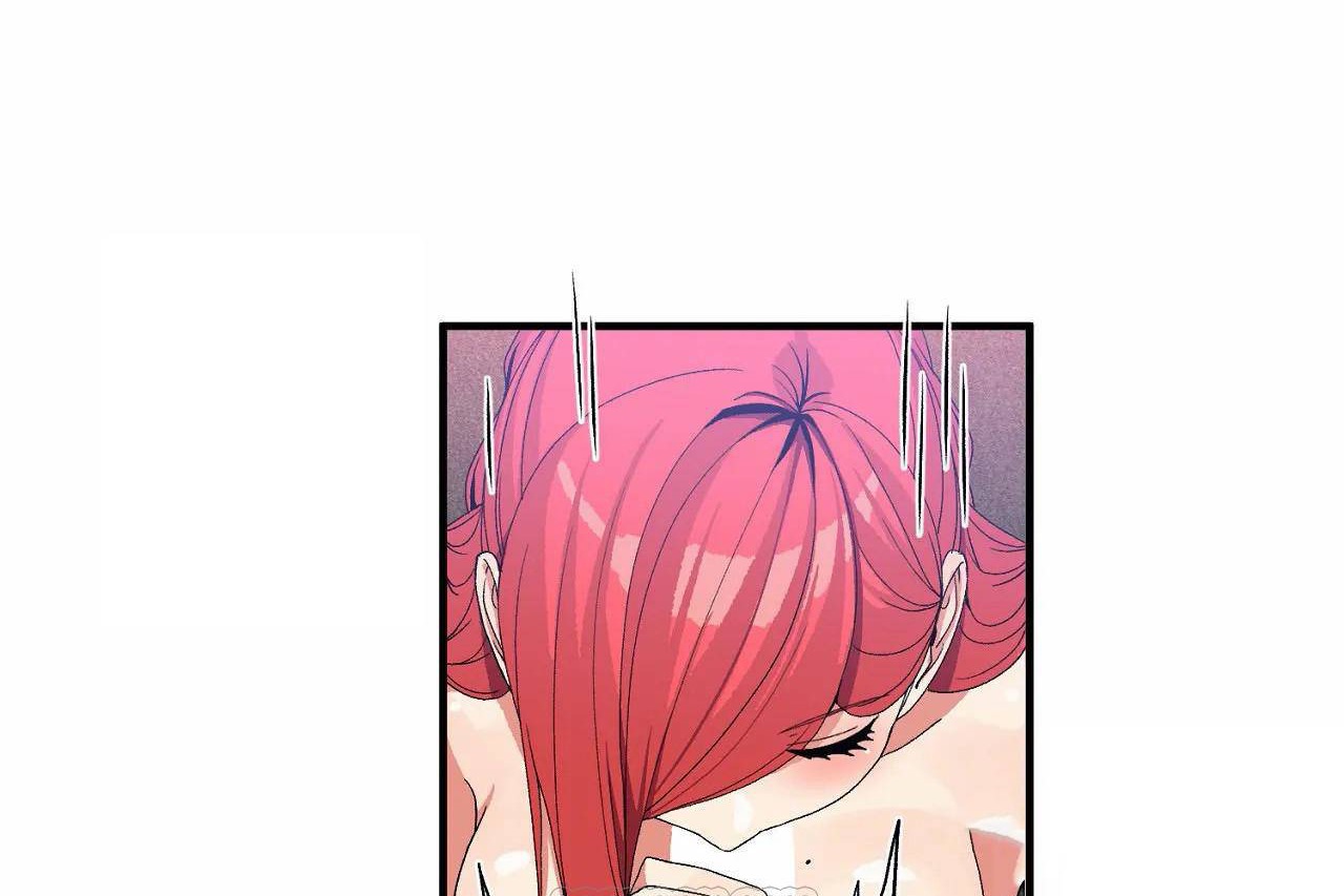 《男公關與富家女》漫画 第68話