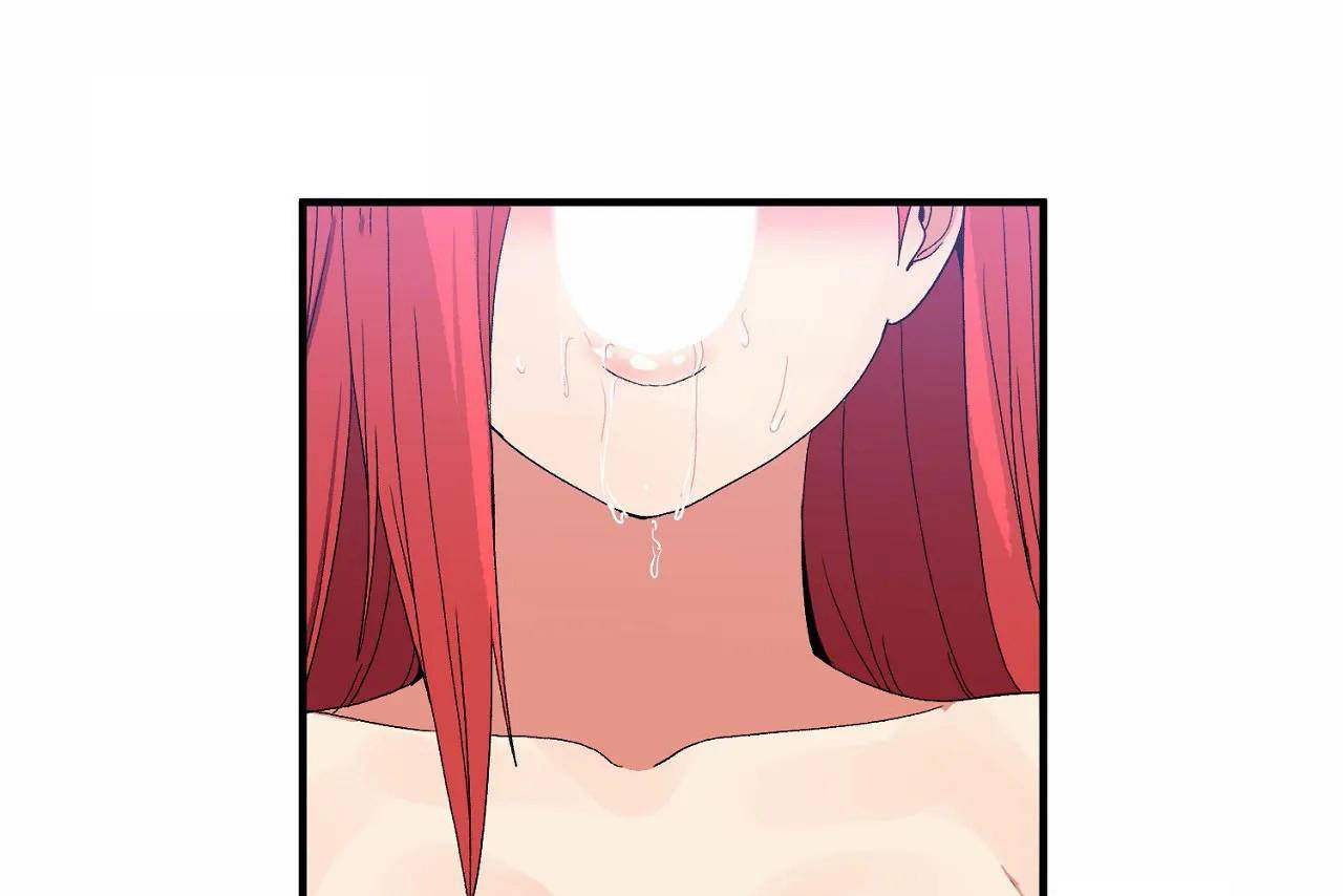 《男公關與富家女》漫画 第68話