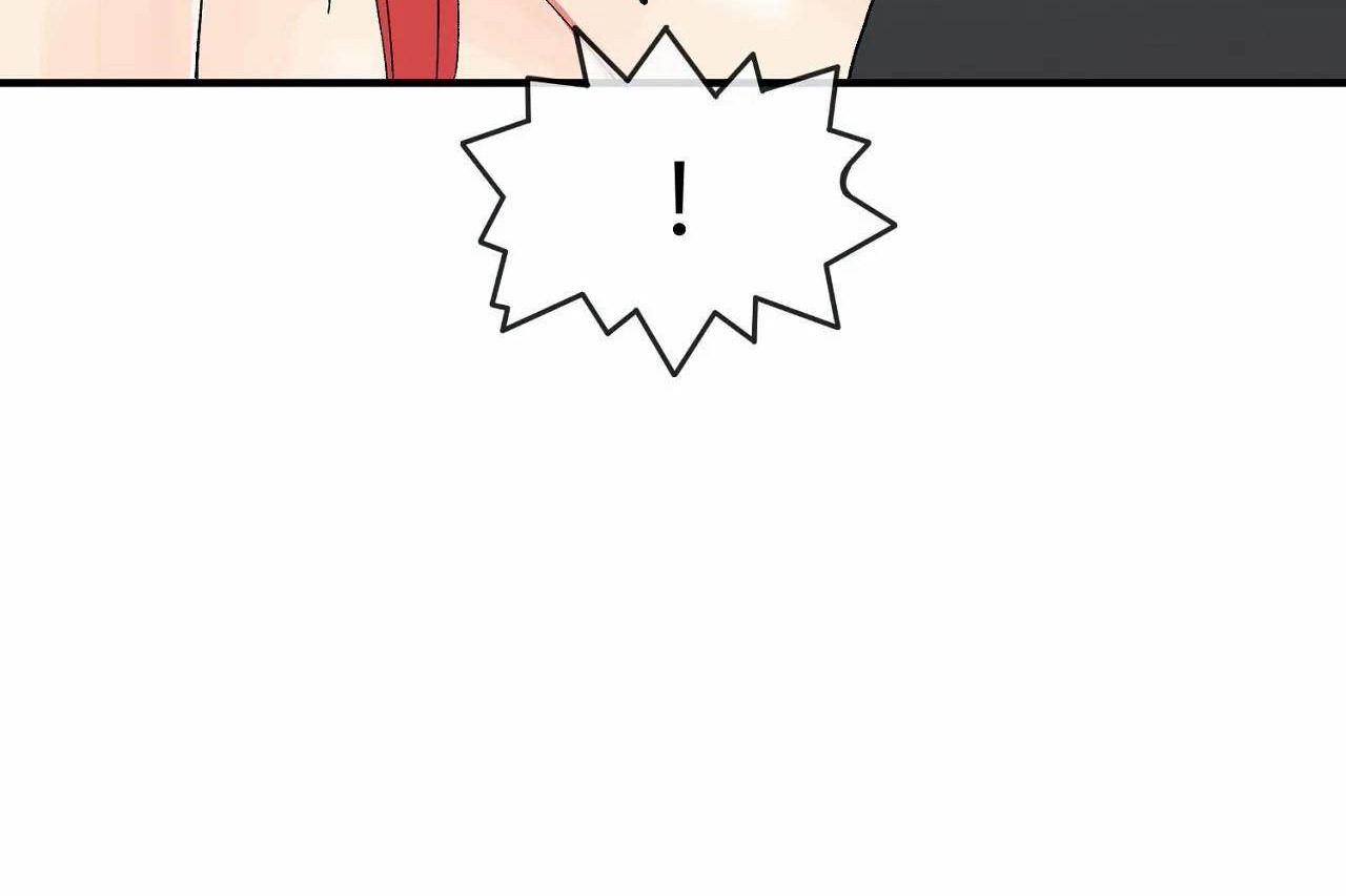 《男公關與富家女》漫画 第68話