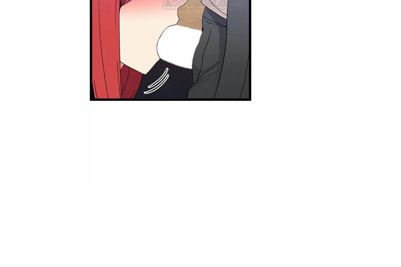 《男公關與富家女》漫画 第68話
