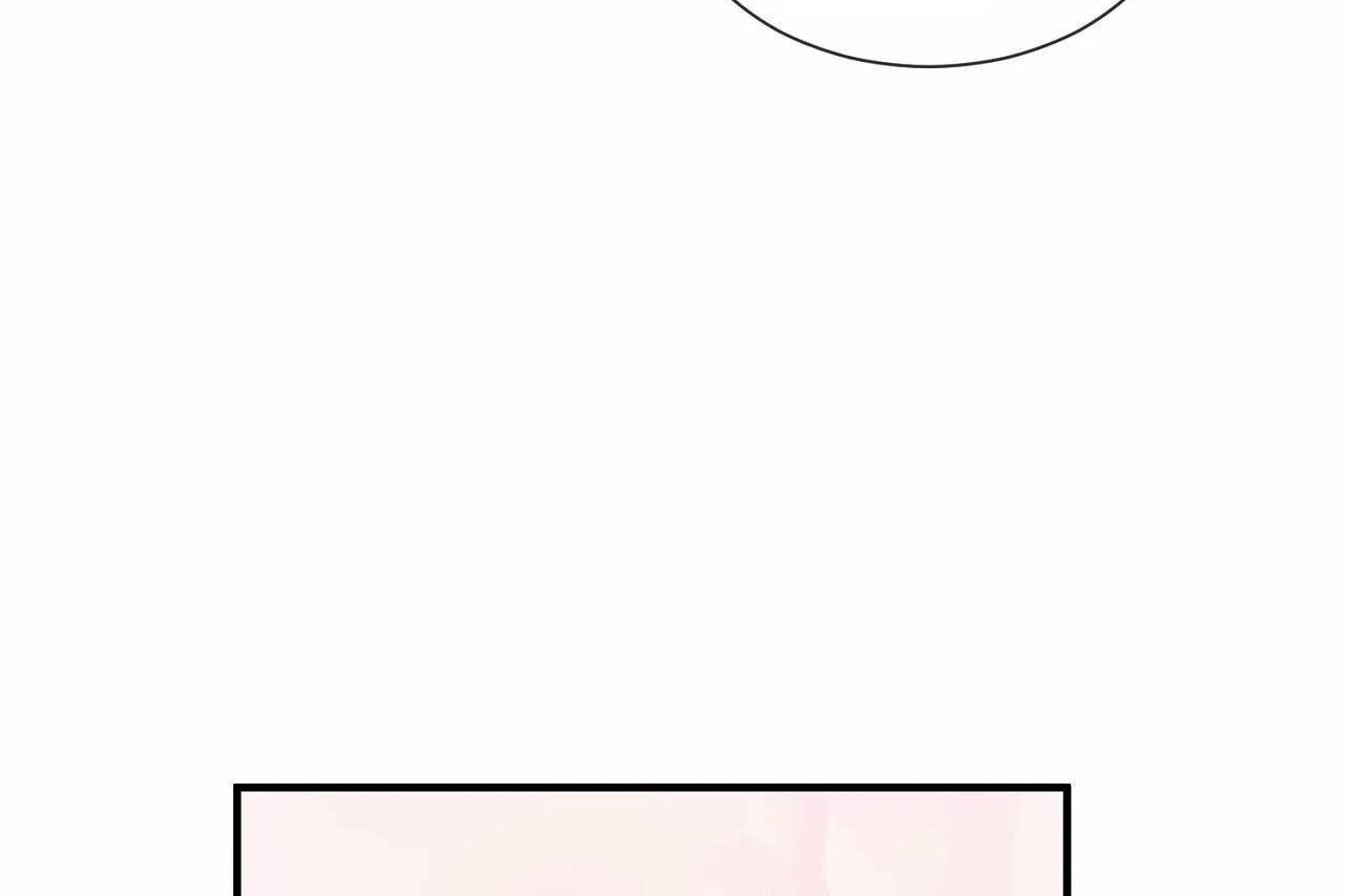 《男公關與富家女》漫画 第68話