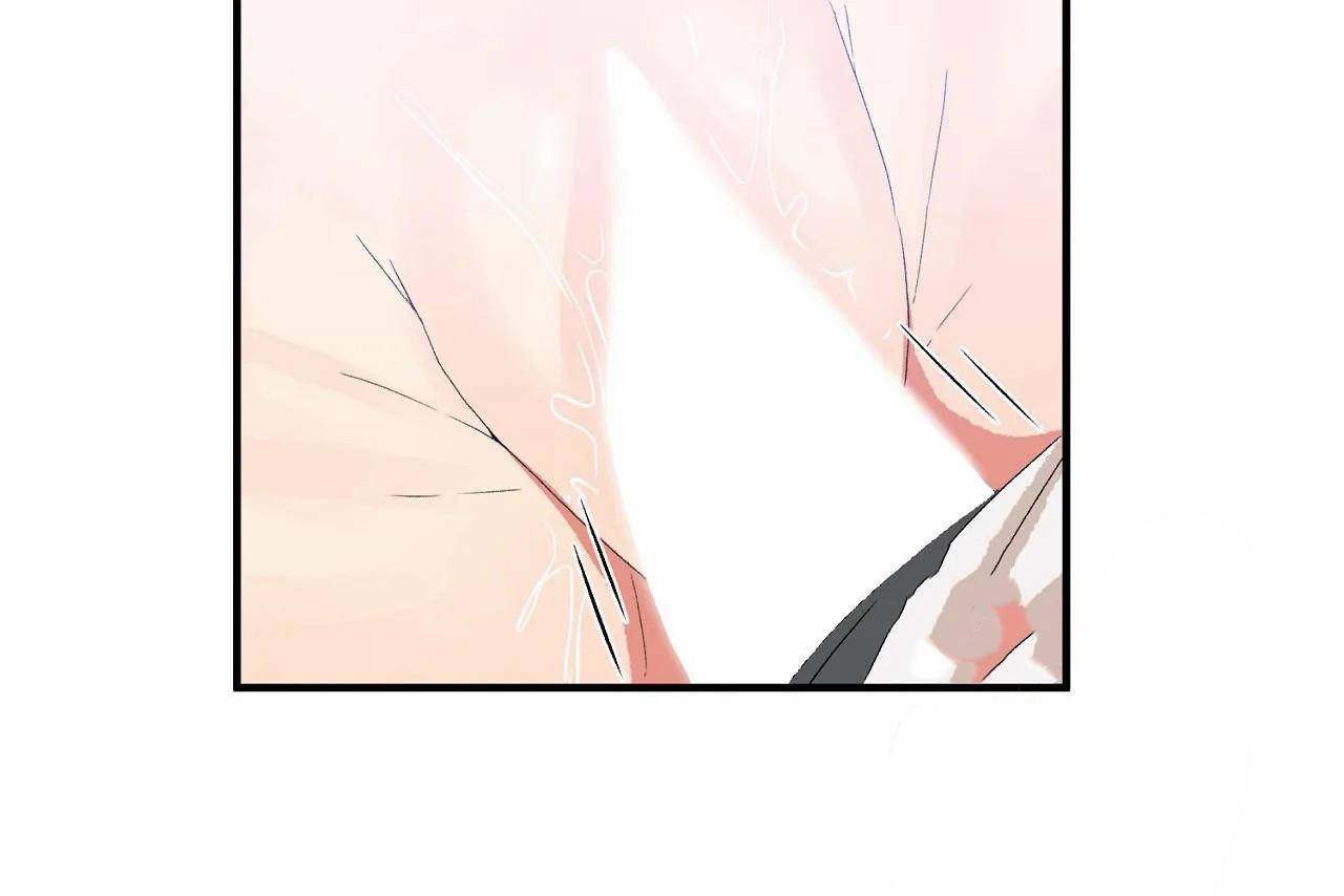 《男公關與富家女》漫画 第68話