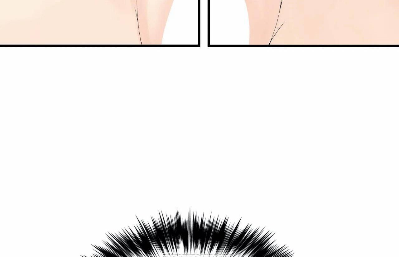 《男公關與富家女》漫画 第68話