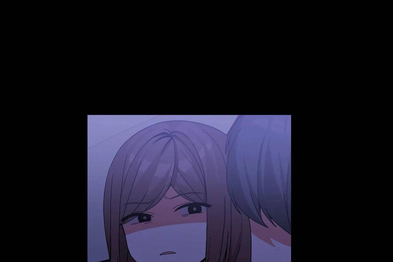 《男公關與富家女》漫画 第69話
