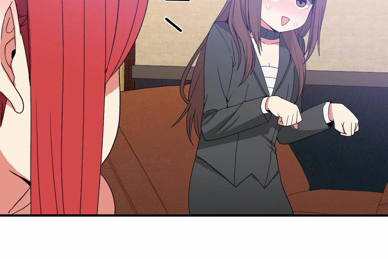 《男公關與富家女》漫画 第69話