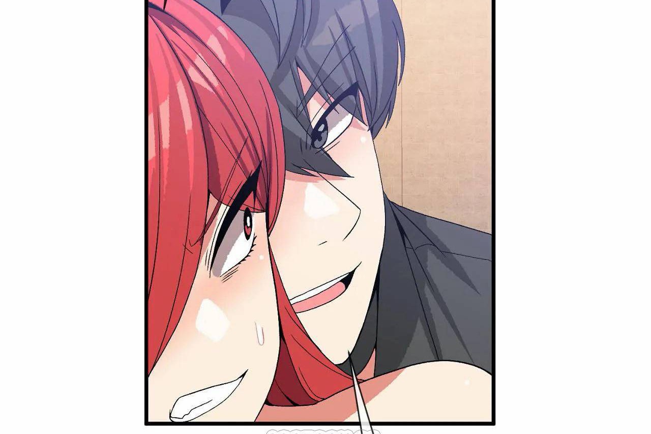 《男公關與富家女》漫画 第69話
