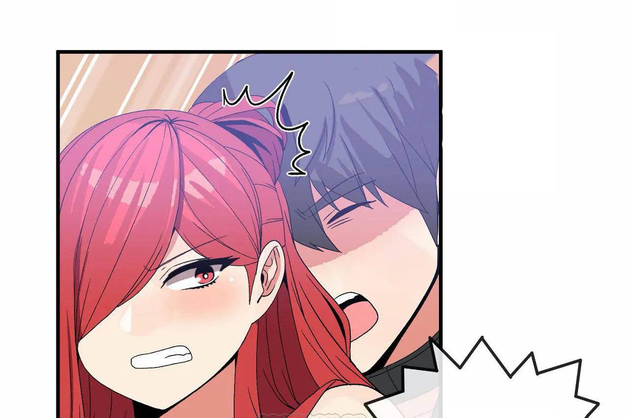 《男公關與富家女》漫画 第69話