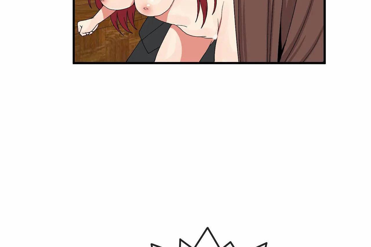 《男公關與富家女》漫画 第69話