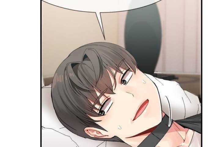 《男公關與富家女》漫画 第7話