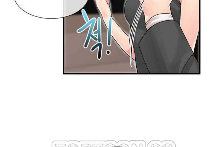 《男公關與富家女》漫画 第7話