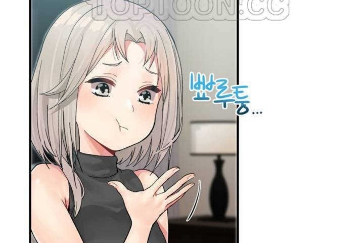 《男公關與富家女》漫画 第7話