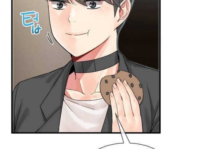 《男公關與富家女》漫画 第7話