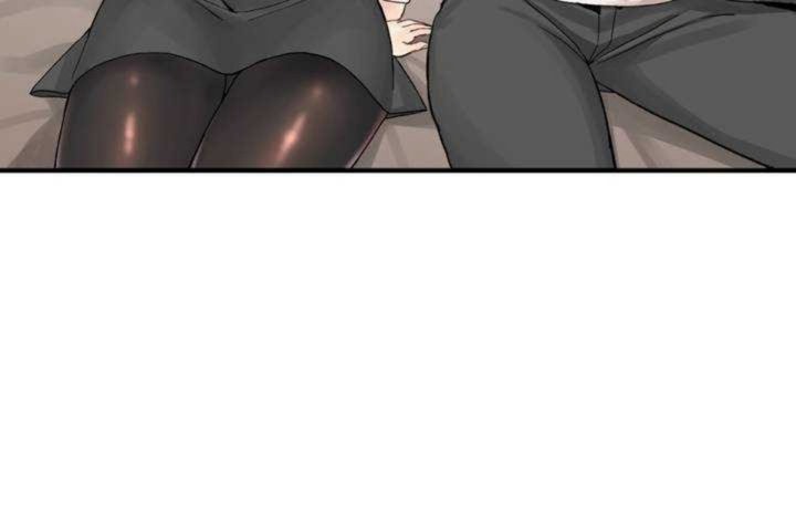 《男公關與富家女》漫画 第7話
