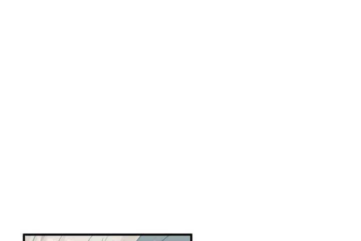 《男公關與富家女》漫画 第7話