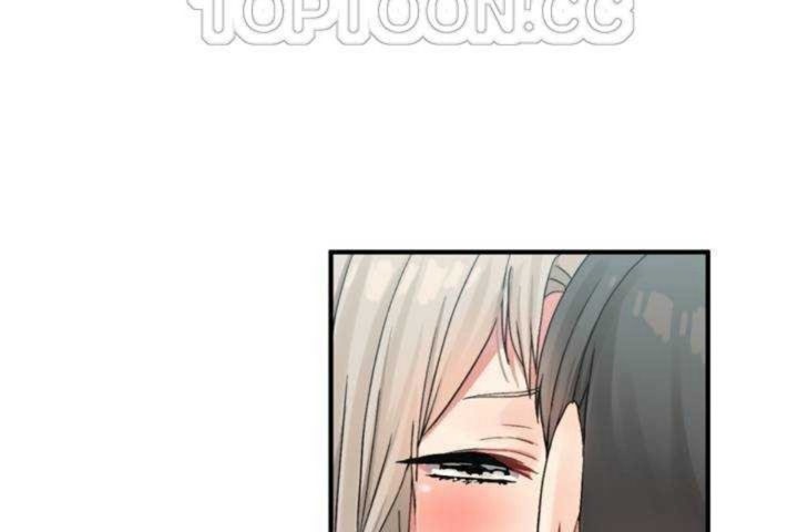 《男公關與富家女》漫画 第7話