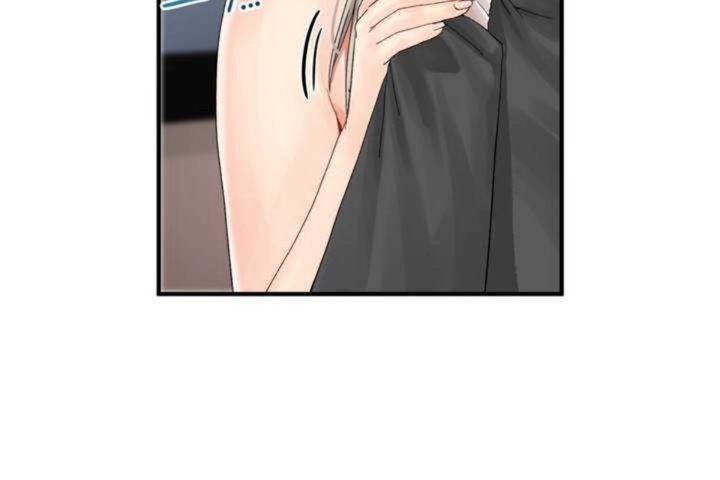 《男公關與富家女》漫画 第7話