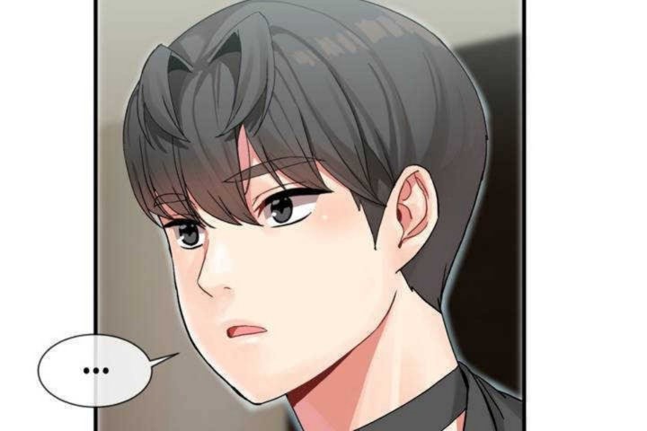 《男公關與富家女》漫画 第7話