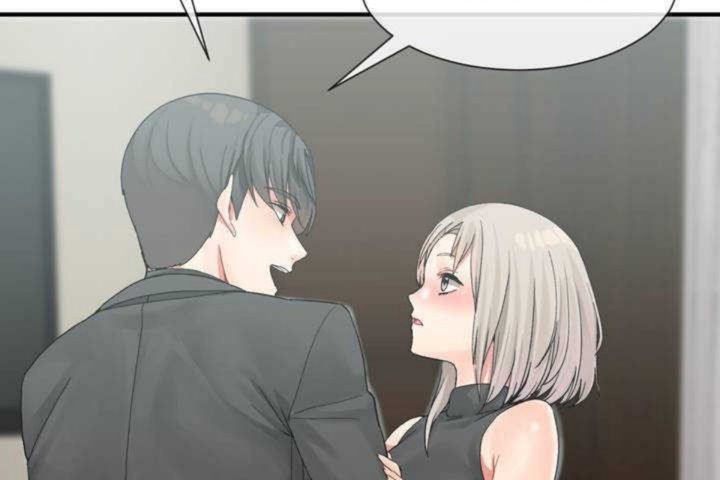 《男公關與富家女》漫画 第7話
