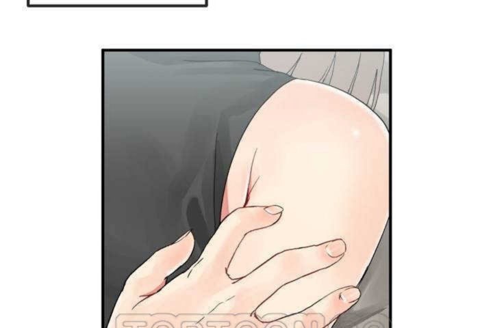 《男公關與富家女》漫画 第7話