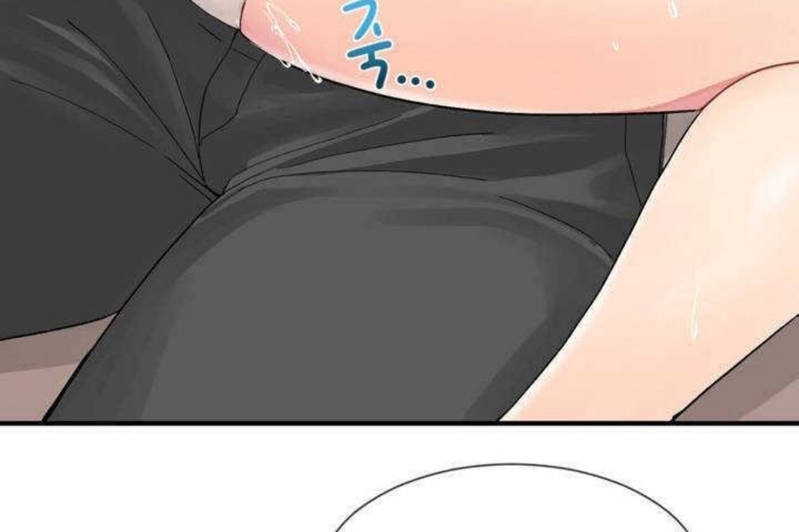 《男公關與富家女》漫画 第7話