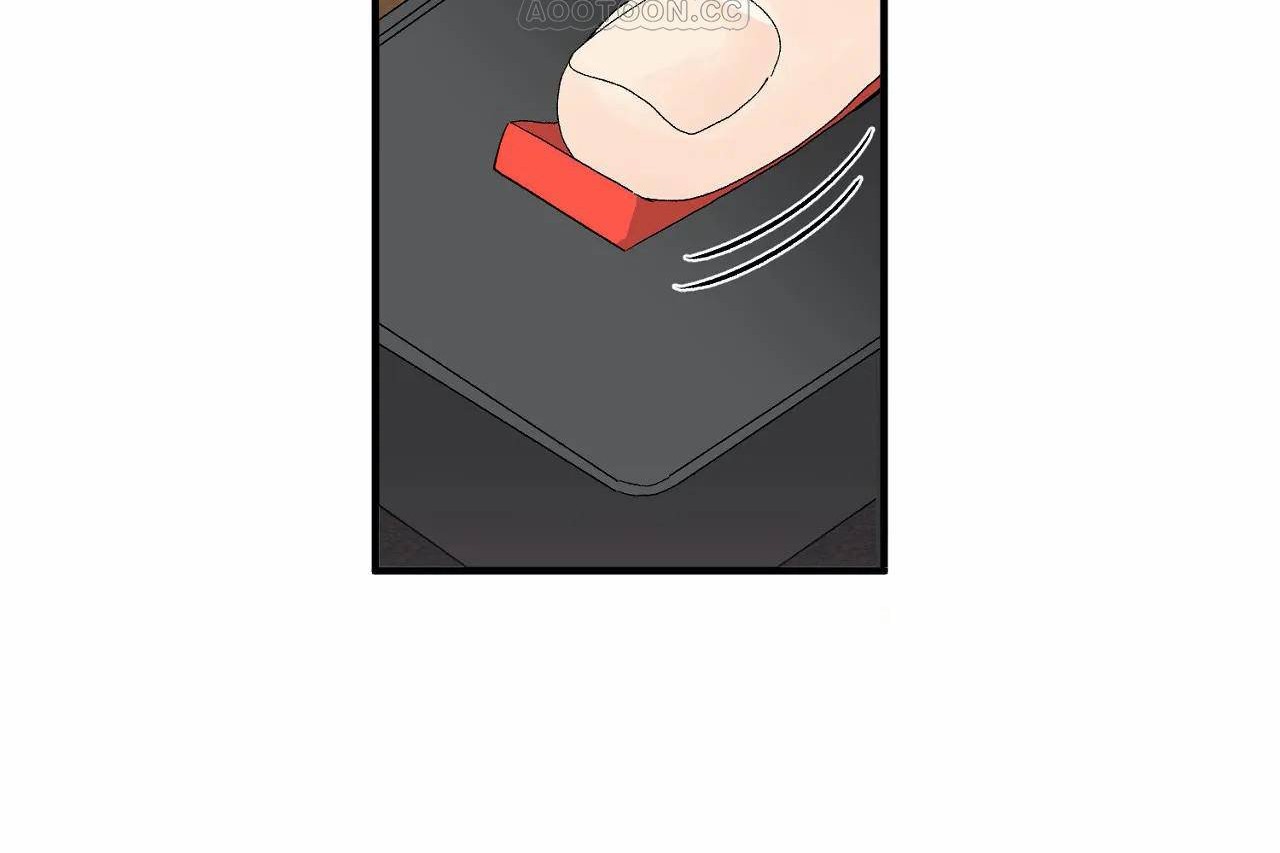 《男公關與富家女》漫画 第70話