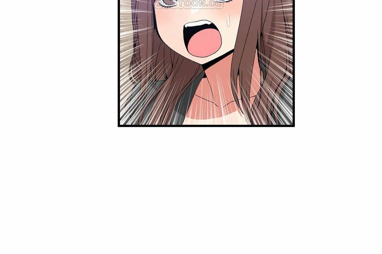 《男公關與富家女》漫画 第70話