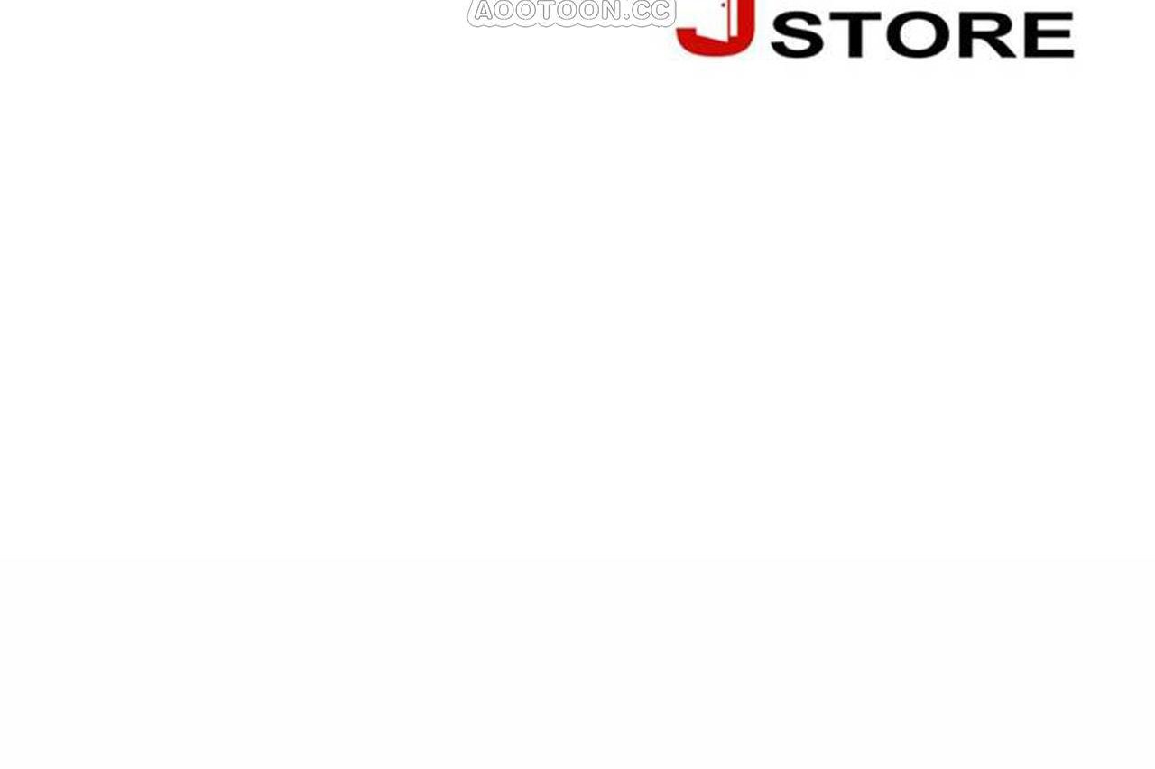 《男公關與富家女》漫画 第70話