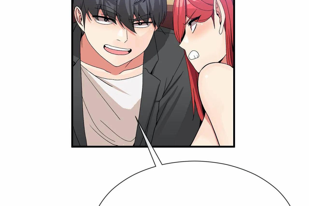 《男公關與富家女》漫画 第70話