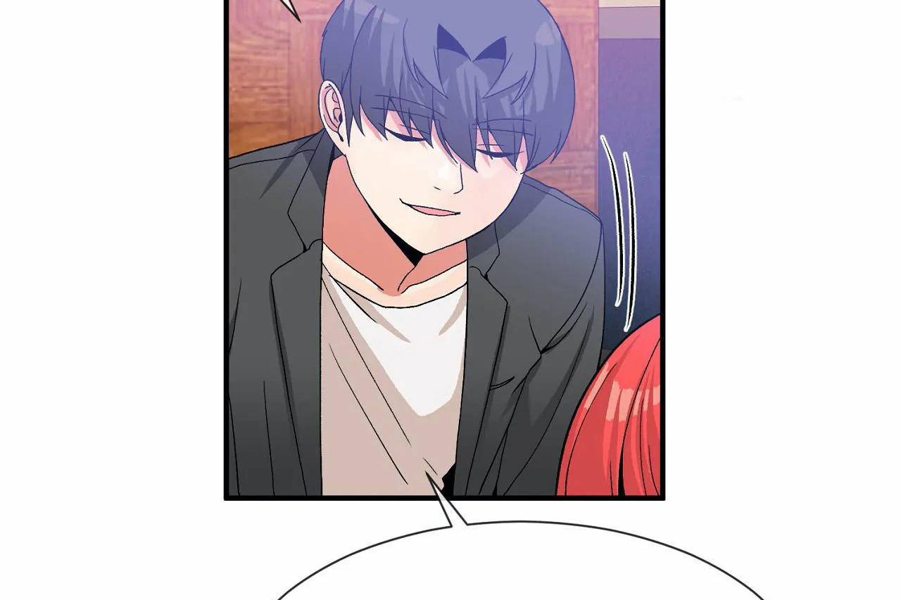 《男公關與富家女》漫画 第70話