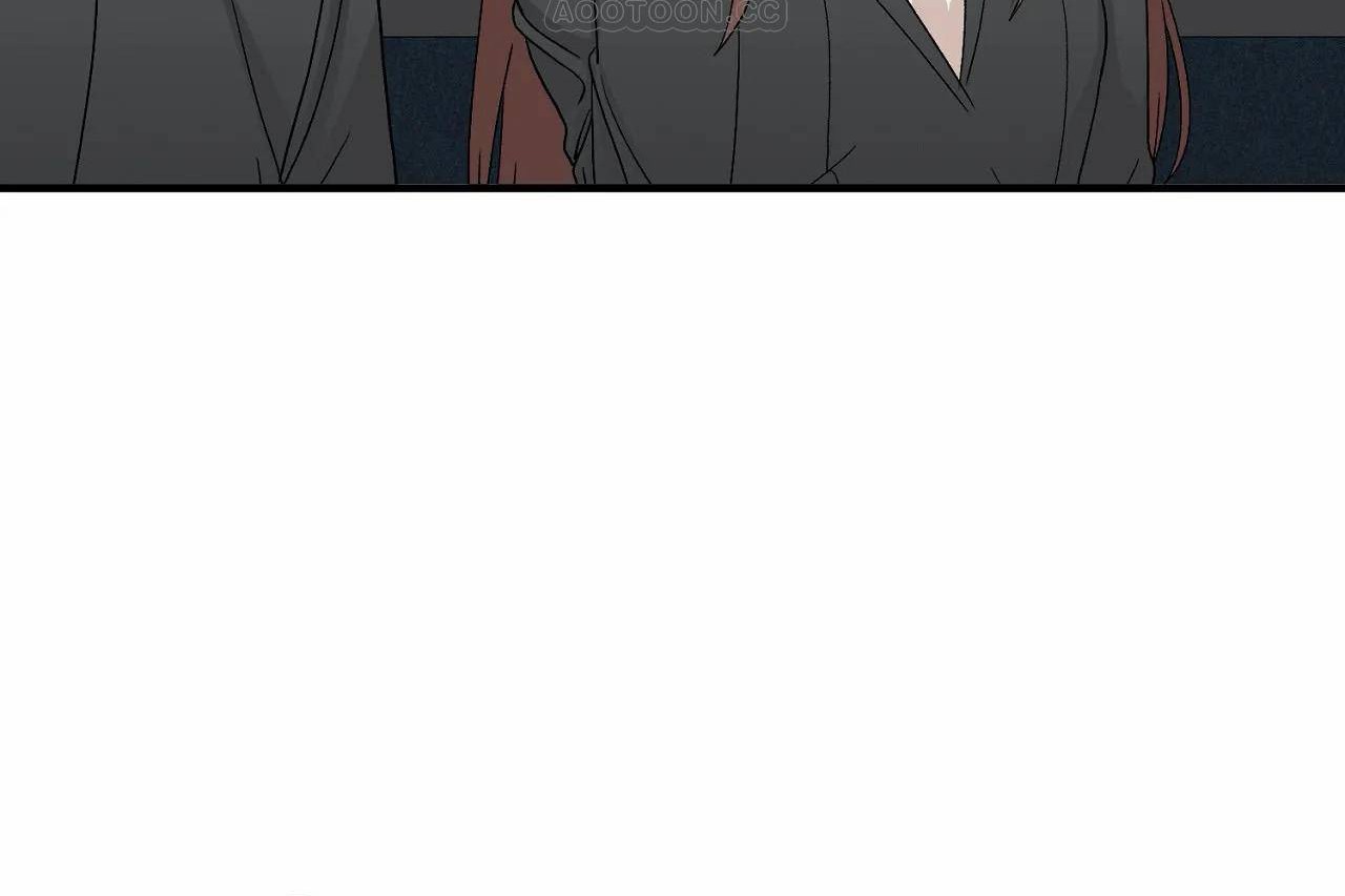 《男公關與富家女》漫画 第70話