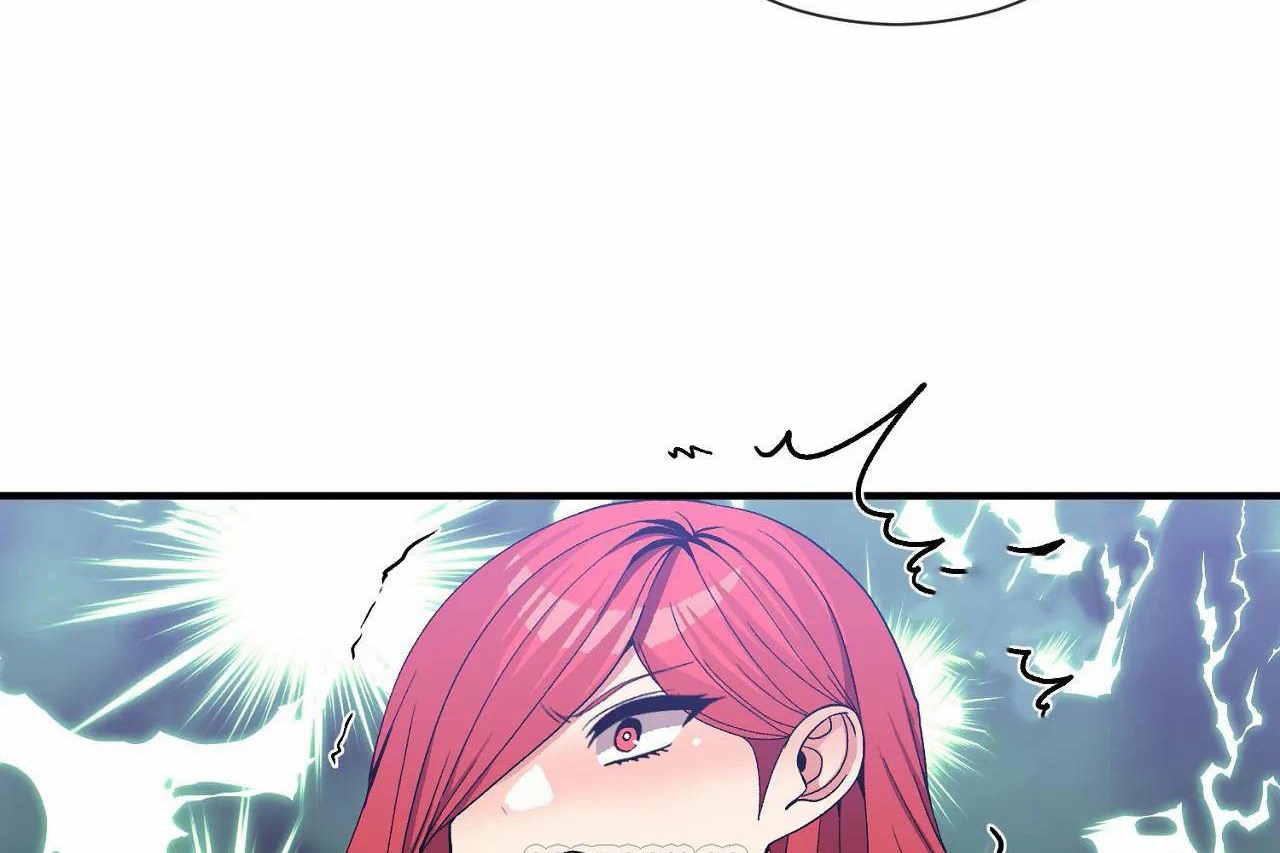 《男公關與富家女》漫画 第70話