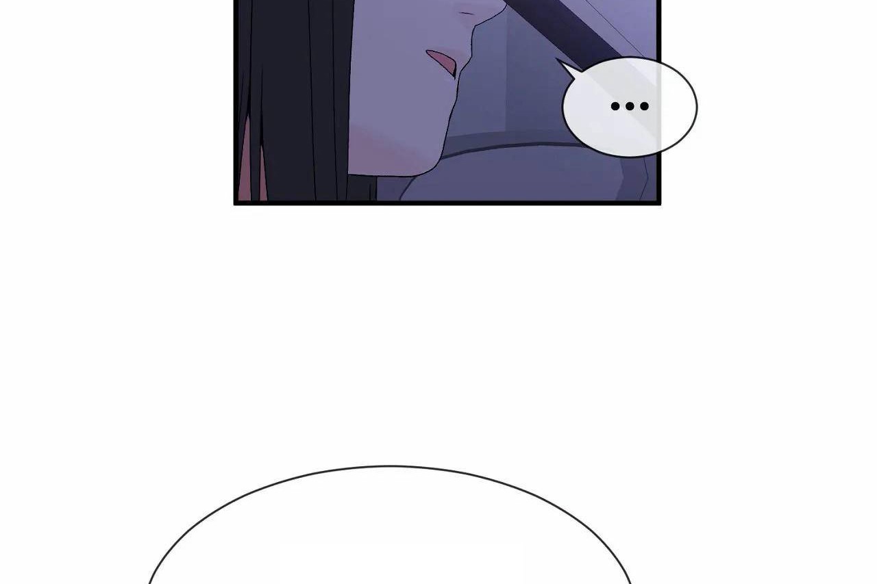 《男公關與富家女》漫画 第71話