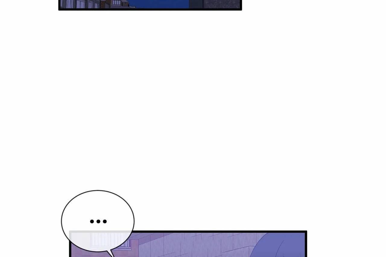 《男公關與富家女》漫画 第71話