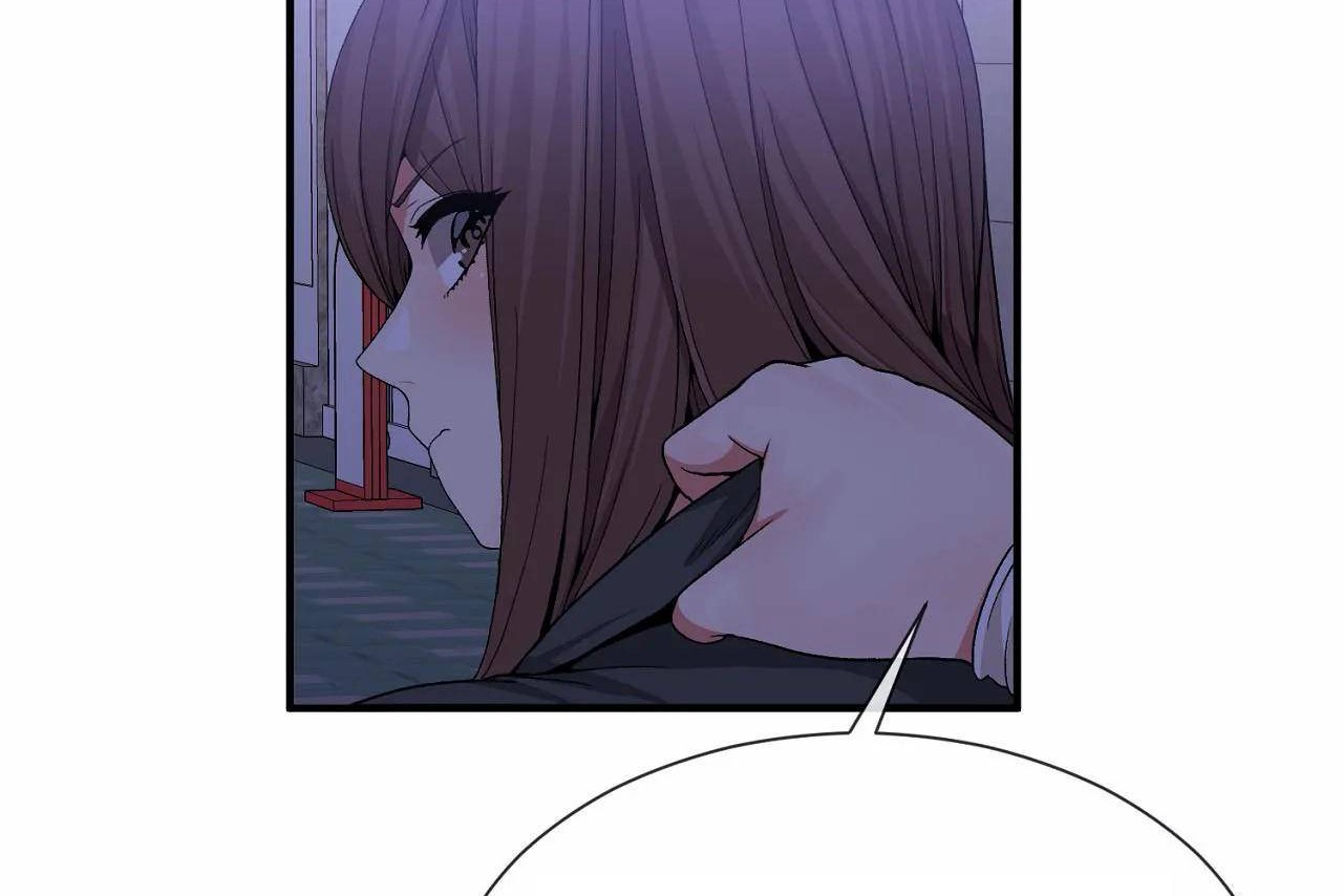 《男公關與富家女》漫画 第71話