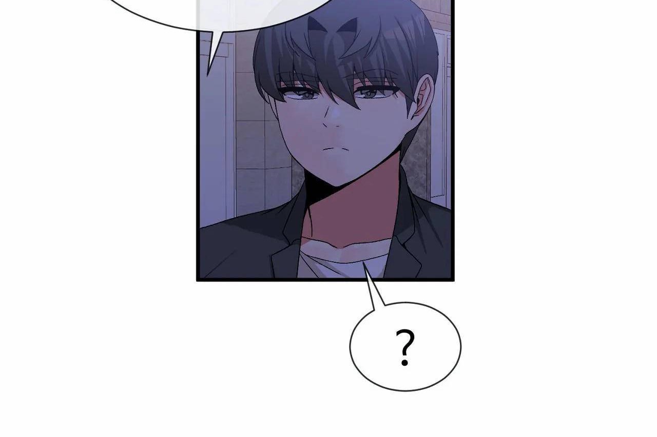 《男公關與富家女》漫画 第71話