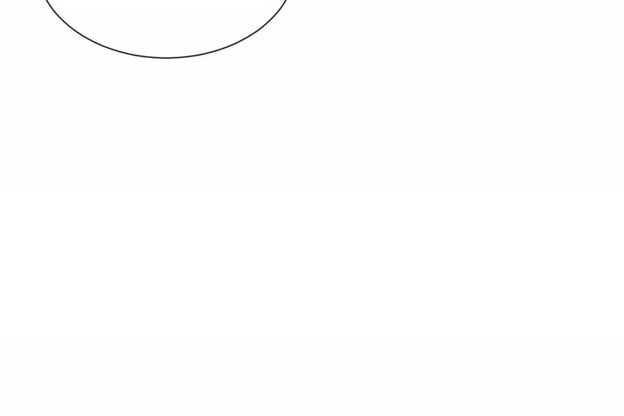 《男公關與富家女》漫画 第71話