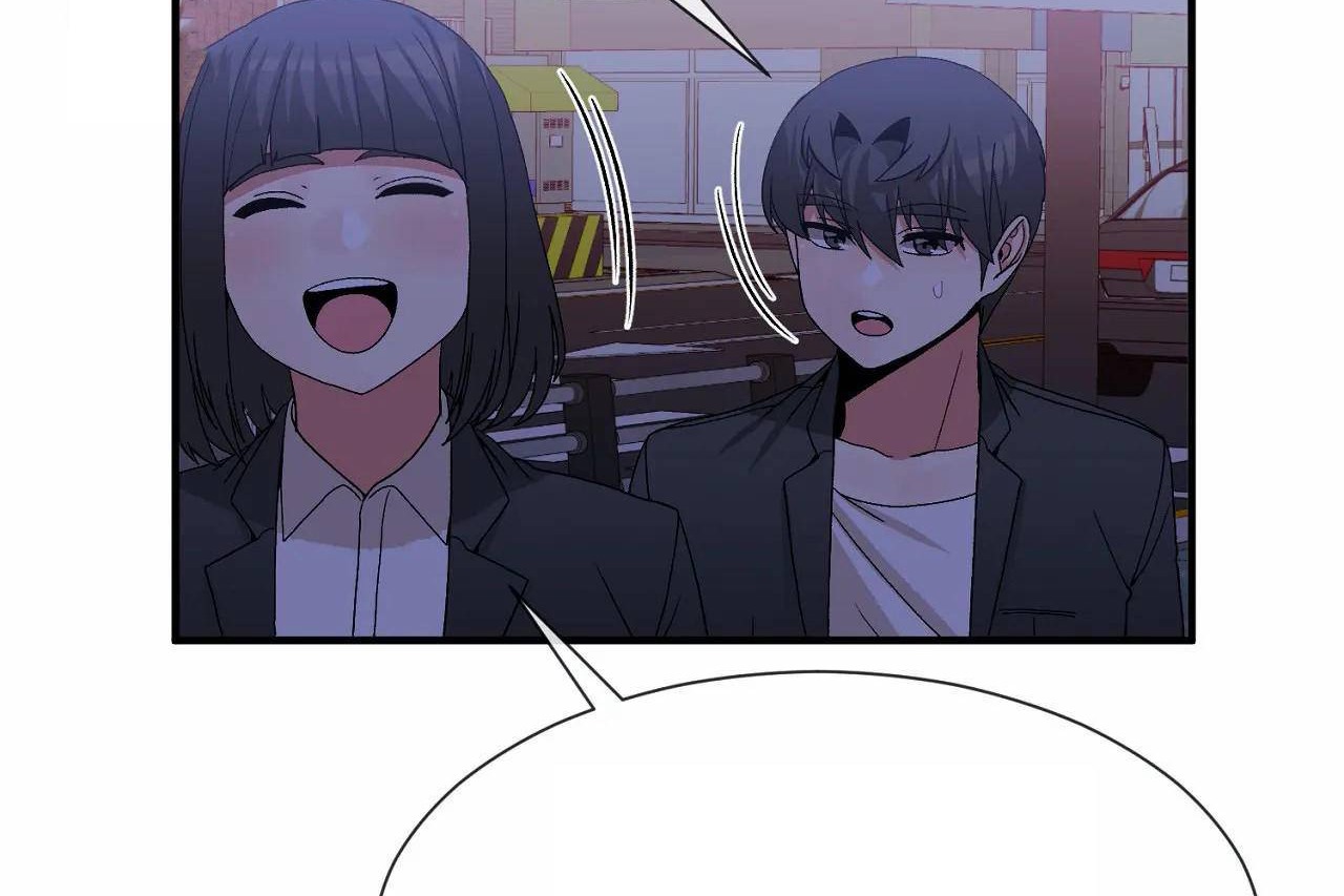 《男公關與富家女》漫画 第71話