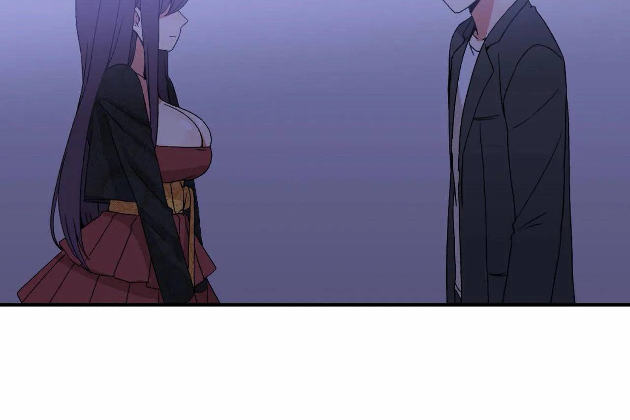 《男公關與富家女》漫画 第72話