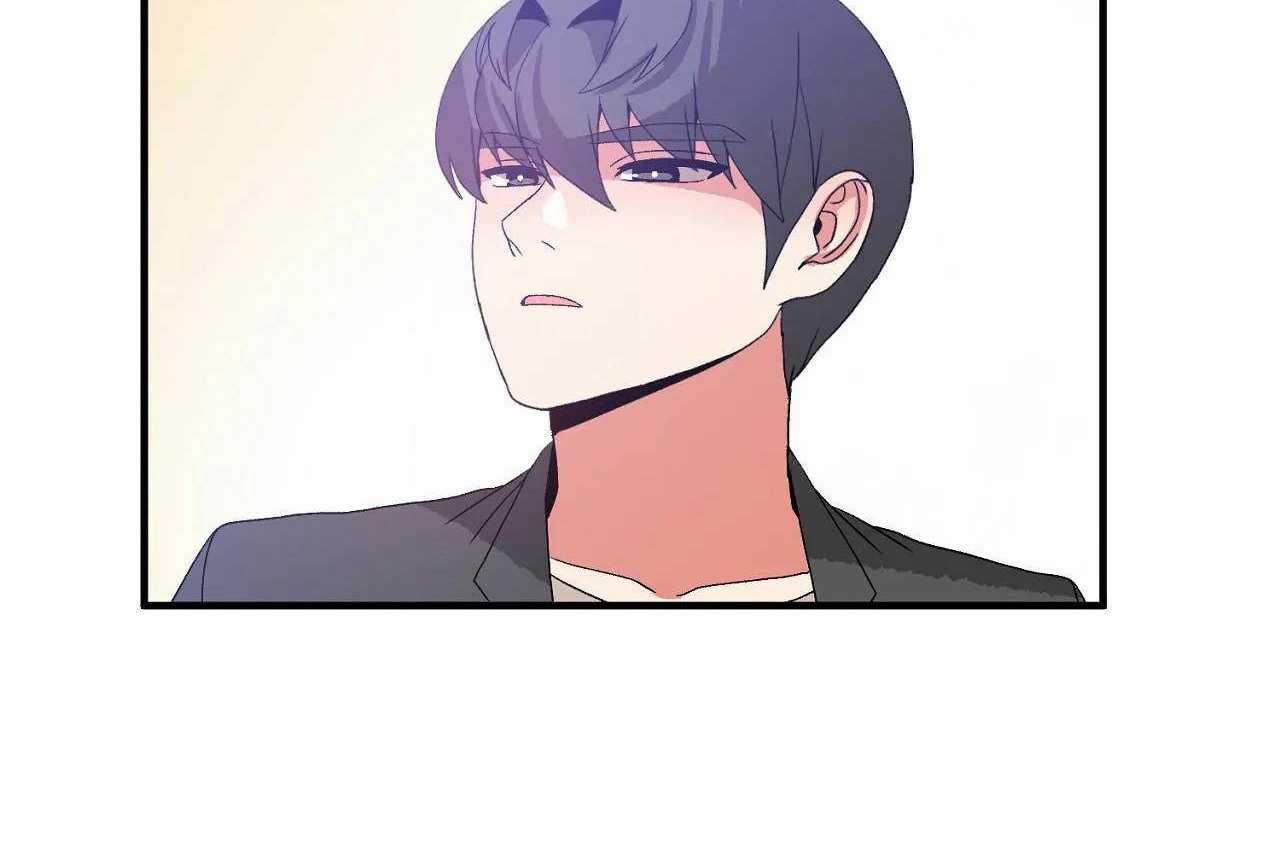 《男公關與富家女》漫画 第72話