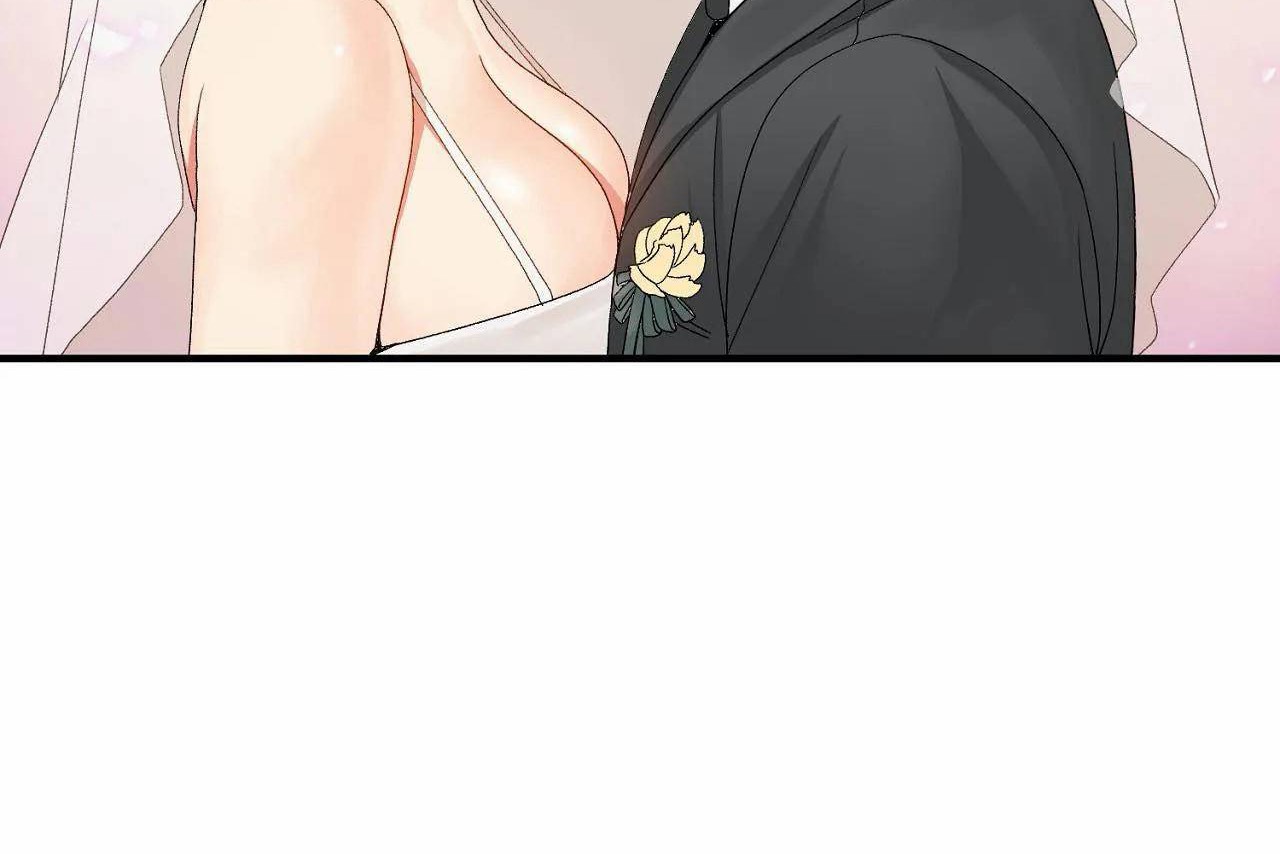 《男公關與富家女》漫画 第72話
